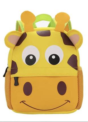 Рюкзак ,жираф рюкзак,рюкзак дитячий ,рюкзак детский ,рюкзак жираф
