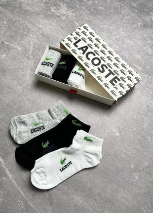 Чоловічі шкарпетки lacoste 6 пар у подарунковій коробці білі / сірі / чорні