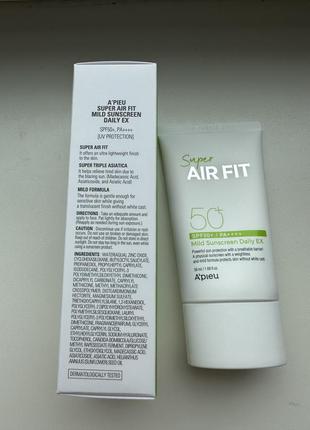 Apieu super air fit daily ex минеральный солнцезащитный флюид для лица spf 50+2 фото