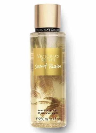 Парфумований спрей для тіла victoria's secret coconut passion 250 мл