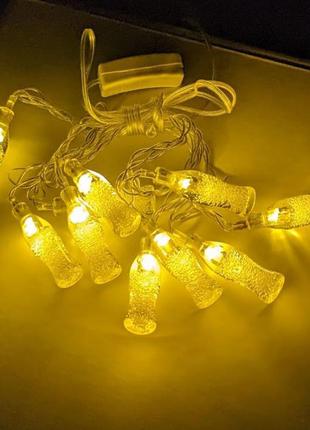 Світлодіодна гірлянда пляшечки 10 led 2м прозорий шнур від мережі