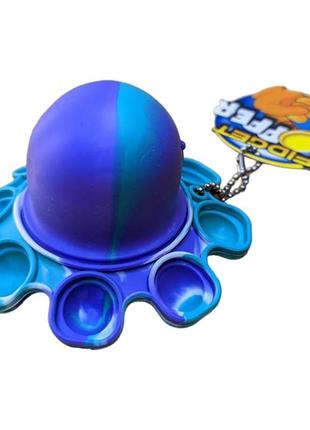 Игрушка антистрес fidget toy push flip pop it осьминог перевертыш синий с фиолетовым