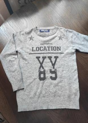 Светр на хлопчика
