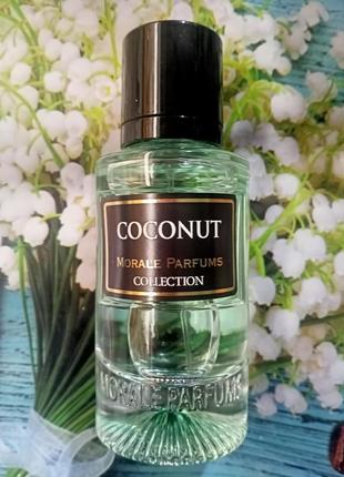 Morale parfums coconut, парфюмированная вода, 50 мл, женская