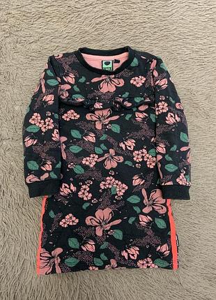Сукня tumble‘n dry