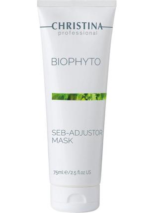 Себорегулювальна маска christina bio phyto seb-adjustor mask 75 мл