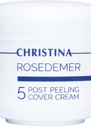 Постпилинговый тональный защитный крем (шаг 5) christina rose de mer post peeling cover cream 20 мл1 фото