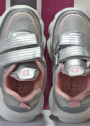 Кроссовки спортивная весенняя осенняя обувь 7502 bobyang tom m р.21-2610 фото