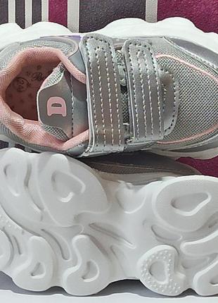 Кроссовки кросівки спортивная весенняя осенняя обувь 7502 bobyang tom m р.21-269 фото