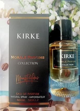 Morale parfums kirke 50 мл

парфюмированная вода унисекс2 фото