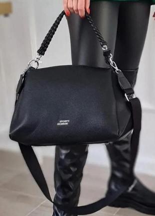 Чорна сумочка+довгий текстильний ремінець.