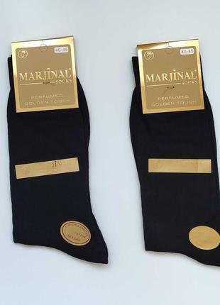 Однотонные высокие носки классические класичні marjinal маржинал1 фото