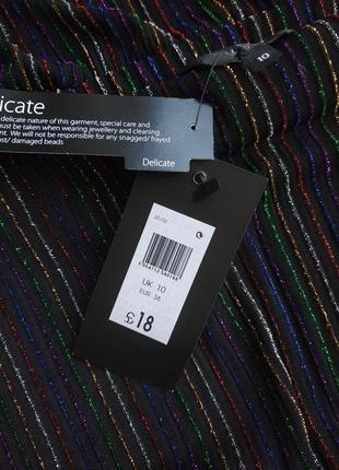 Вечерний комплект (топ+юбка миди) с разноцветной металлизированной нитью4 фото