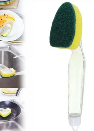 Губка для мытья посуды с дозатором щетка good grips и емкостью для моющего средства