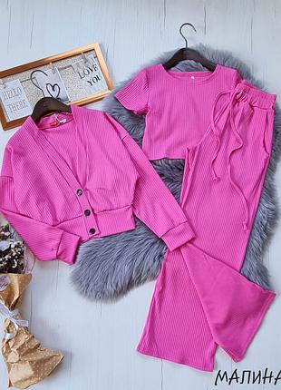 Брючний костюм трійка для дівчаток