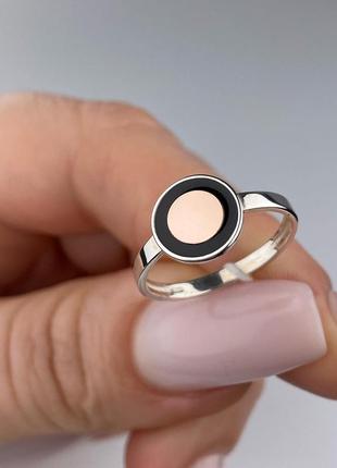 Серебряная кольца с золотой пластиной, 925, ювелирная эмаль2 фото