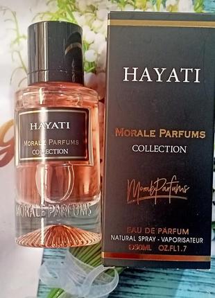 Morale parfums hayati&nbsp;парфюмированная вода унисекс, 50 мл.2 фото