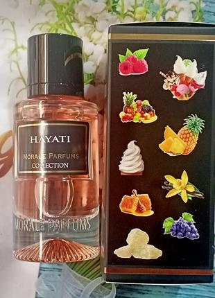 Morale parfums hayati&nbsp;парфюмированная вода унисекс, 50 мл.3 фото