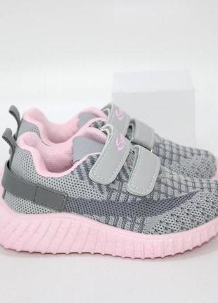 Сірі кросівки на рожевій підошві для дівчаток3 фото
