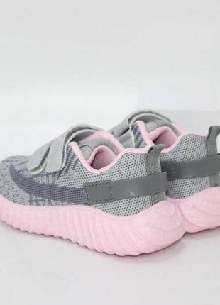 Сірі кросівки на рожевій підошві для дівчаток4 фото
