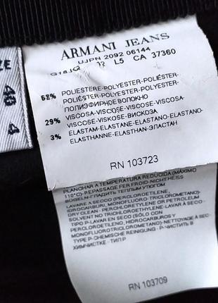 Armani jeans s юбка черная с полоской в тон а-линия8 фото