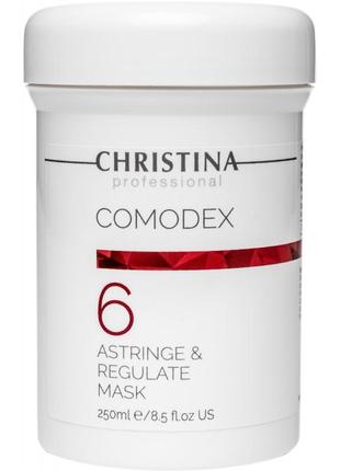 Стягивающая и регулирующая маска (шаг 6) christina comodex astringe & regulate mask 250 мл