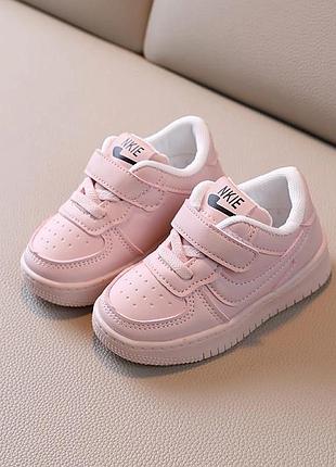 Кеды кроссовки для девочек