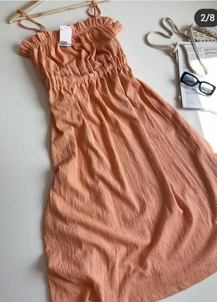 Сукня нова