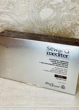 Захисний флюїд для пошкодженого волосся helen seward sealing fluid 7/l 24х8 ml