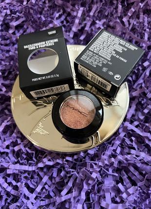 Професійні тіні mac dazzleshadow extreme eyeshadow, відтінок couture copper6 фото