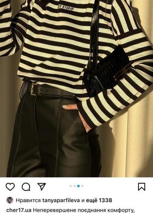 Светр cher17