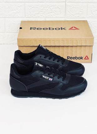 Кроссовки мужские reebok classic лето сетка кросовки рибок класик