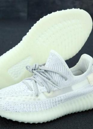 Кроссовки adidas yeezy boost 350 full reflective кроссовки