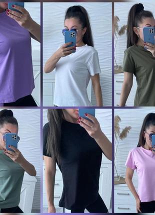 Кольорові футболки ( 11 кольорів)