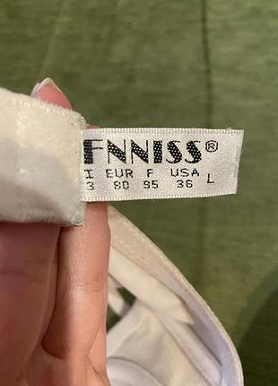 Бюстик размер 75в.