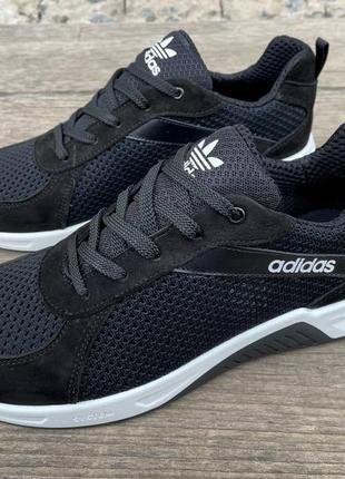 Чоловічі кросівки adidas мужские кроссовки адидас нубук