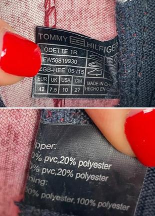 Резиновые ботинки tommy hilfiger, 42 р10 фото