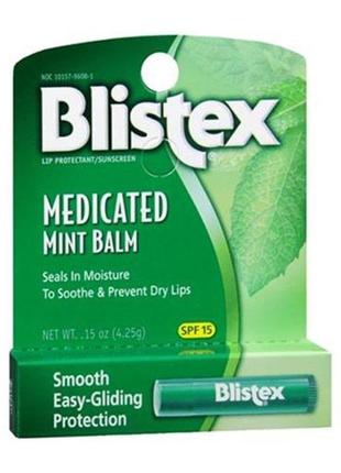 Бальзам для губ с лечебным действием "мятный" blistex medicated mint balm spf 151 фото