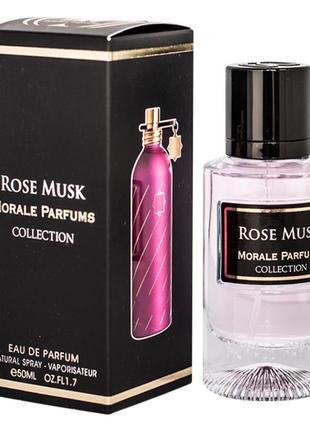 Парфюмерная вода morale parfums rose musk 50 ml