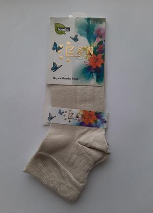 Шкарпетки жіночі укорочені бамбукові в сіточку однотонні туреччина люкс якість