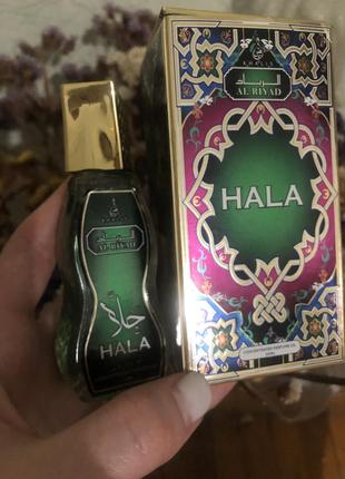 Арабські парфуми масло нішеві парфуми