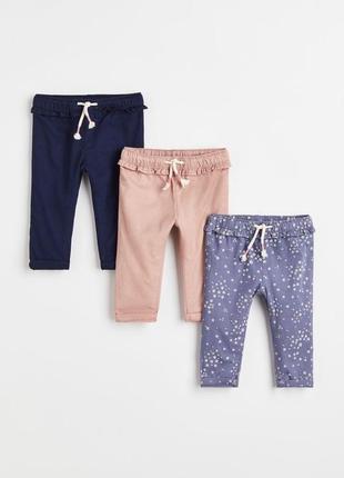 Розовые брюки, брюки с подкладкой, утепленные штаны для девочки h&m7 фото