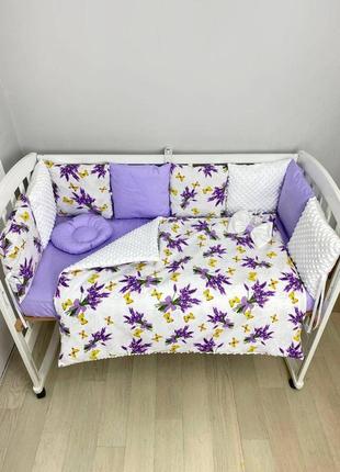 Постільна з бортиками на 3 сторони