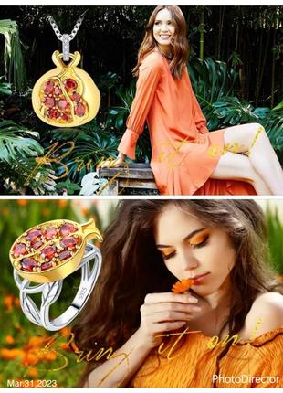 Серебряный набор,комплект,гарнитур 925 проби гранат.вашность набора 13,4 гр.!