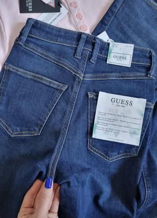 Женские джинсы с высокой посадкой на пуговицах в насыщенном оттенке отличного качества от guess5 фото