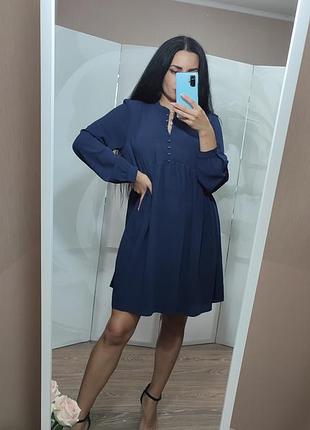 Нова сукня, платье only