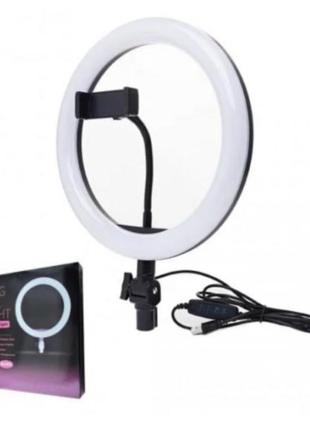 Кольцевая светодиодная led лампа для блогера селфи фотографа визажиста d 26 см ring2 фото