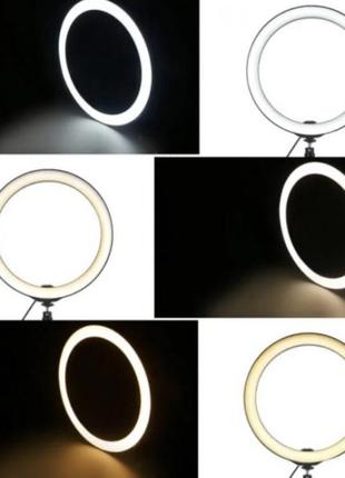 Кольцевая светодиодная led лампа для блогера селфи фотографа визажиста d 26 см ring3 фото