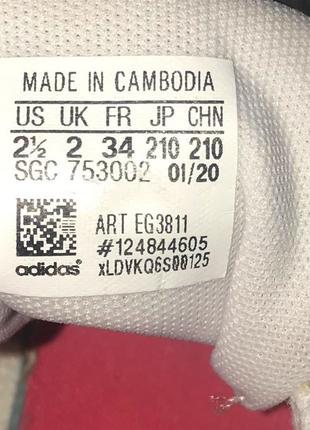 Кроссовки adidas для девочки, размер 344 фото