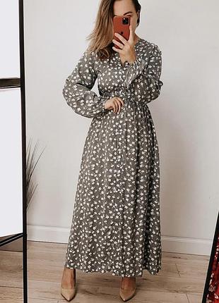 Идеальное платье